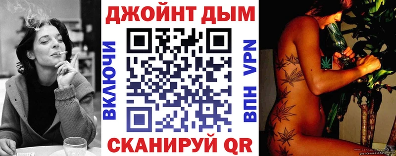 Где купить наркотики Короча АМФ  A-PVP  ГАШИШ  Меф  Канабис 