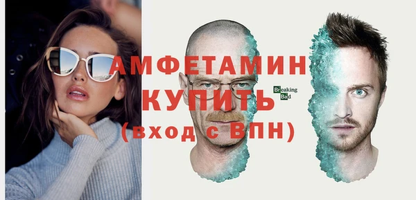 кокаин VHQ Корсаков
