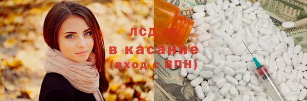 COCAINE Коряжма