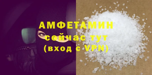 шишки Киренск