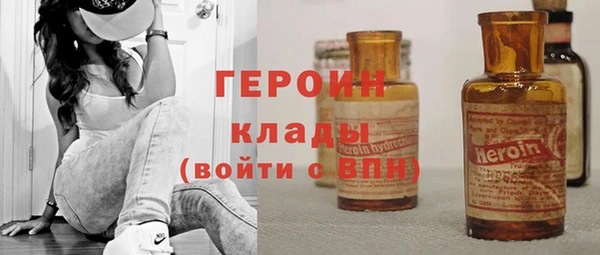 COCAINE Коряжма