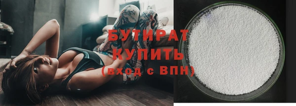 кокаин VHQ Корсаков