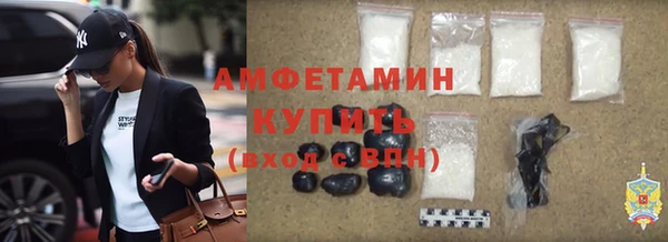 кокаин VHQ Корсаков