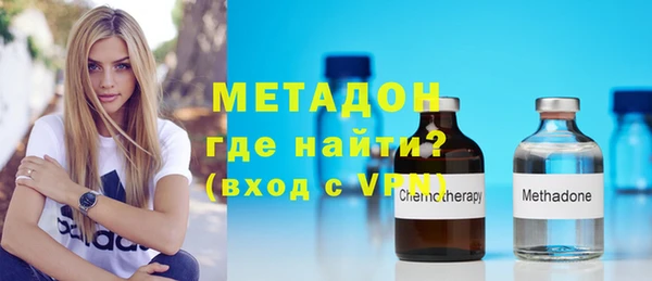 кокаин VHQ Корсаков