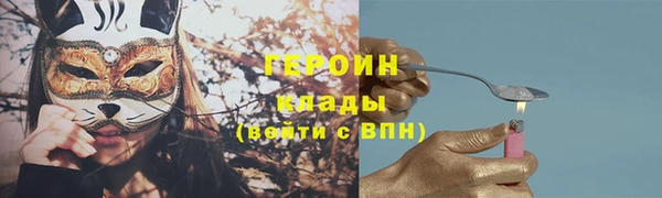 COCAINE Коряжма