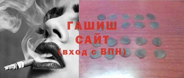 герыч Козельск