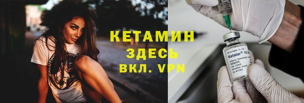 герыч Козельск