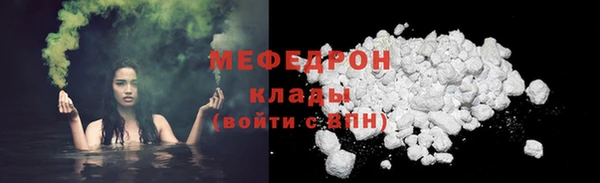 кокаин VHQ Корсаков