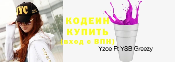 apvp Киреевск