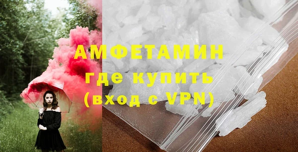 COCAINE Коряжма
