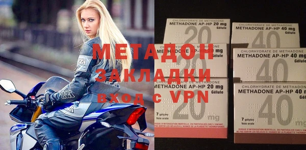 эйфоретик Кинешма