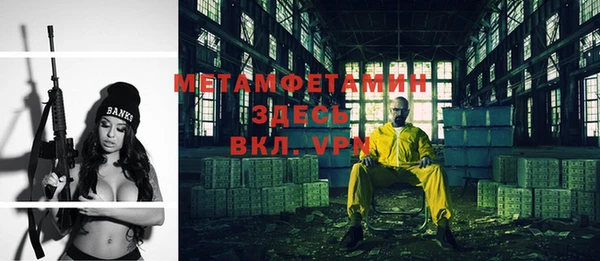 кокаин VHQ Корсаков