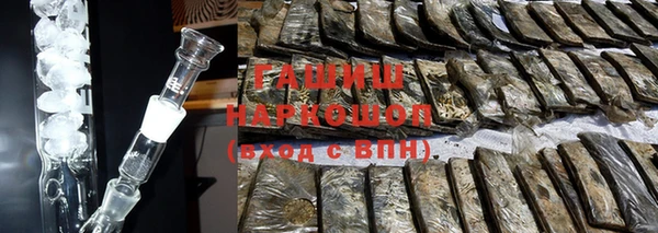 шишки Киренск