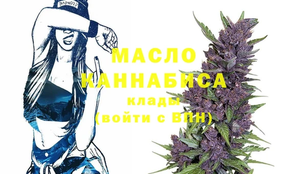 COCAINE Коряжма
