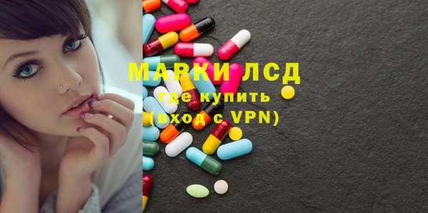 COCAINE Коряжма