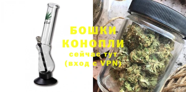 альфа пвп VHQ Костерёво