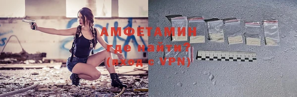 apvp Киреевск