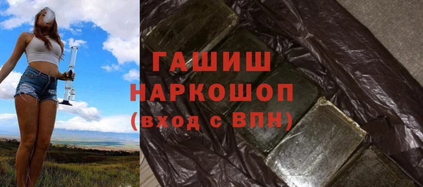 спайс Кодинск