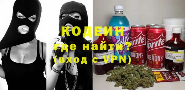 кокаин VHQ Корсаков