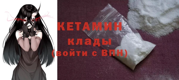 apvp Киреевск