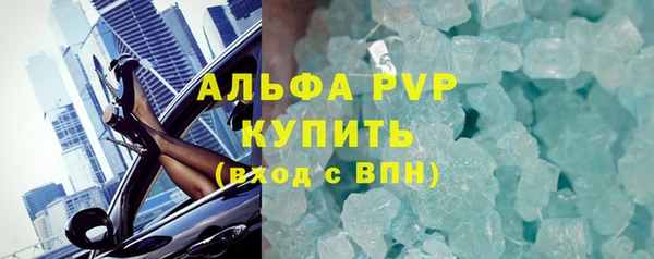 эйфоретик Кинешма