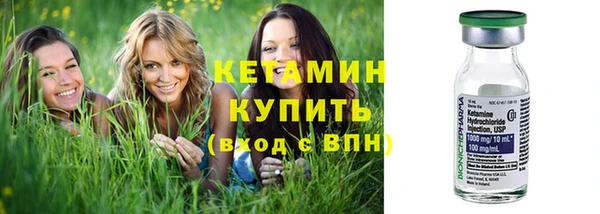 COCAINE Коряжма