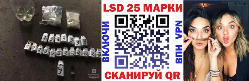как найти наркотики  Короча  Лсд 25 экстази кислота 