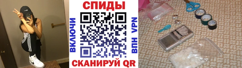 цены наркотик  Короча  Первитин кристалл 