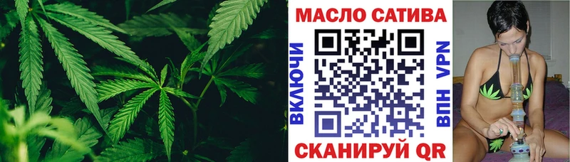 даркнет сайт  Короча  darknet Telegram  Дистиллят ТГК жижа 