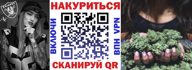 Конопля LSD WEED  Короча 
